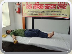blood_donation_camp (13)